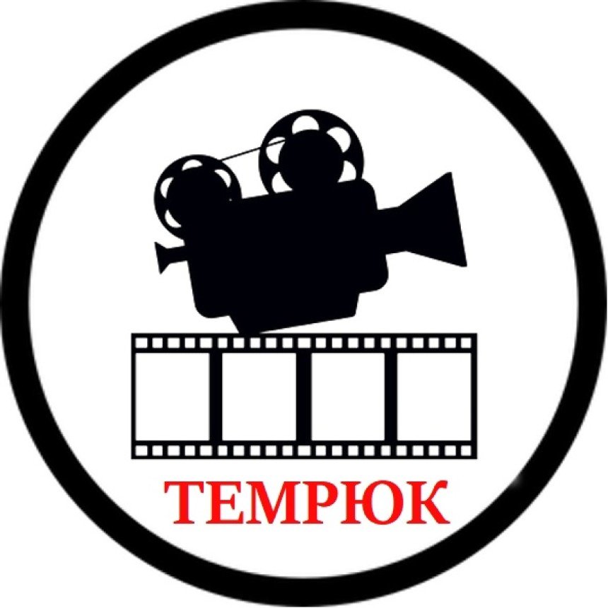 Кинотеатр "Темрюк" (Старченково)