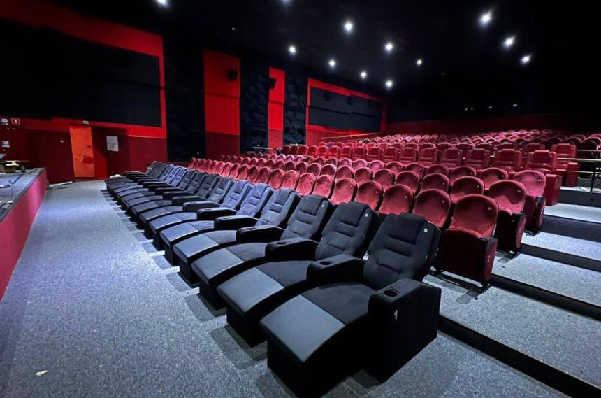 Красный зал